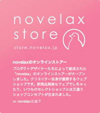 novelax store online