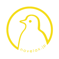 novelaxロゴマーク